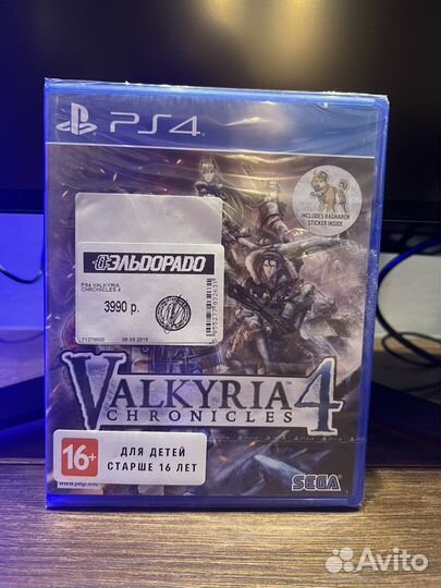 Valkyria Chronicles 4 PS4 новый запечатанный