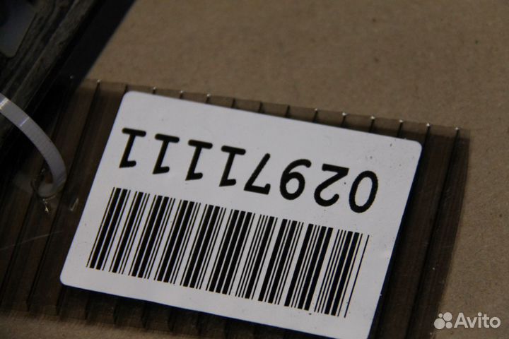 Кронштейн бампера заднего правый KIA Rio 3 2012-2017