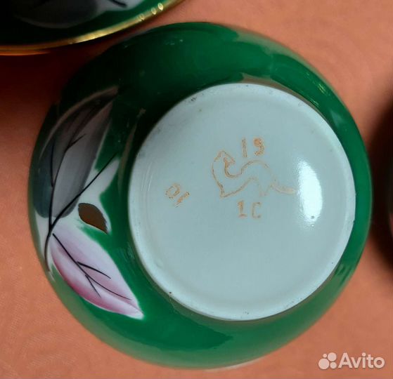 Чайный сервиз Хайта