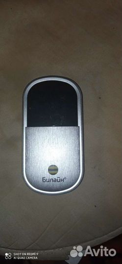 Портативный Wifi роутер билайн