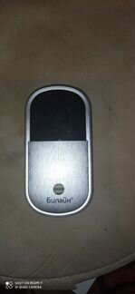 Портативный Wifi роутер билайн