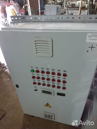 Холодильный агрегат на 3-ёх Bitzer 4HE-25Y 120 кВт