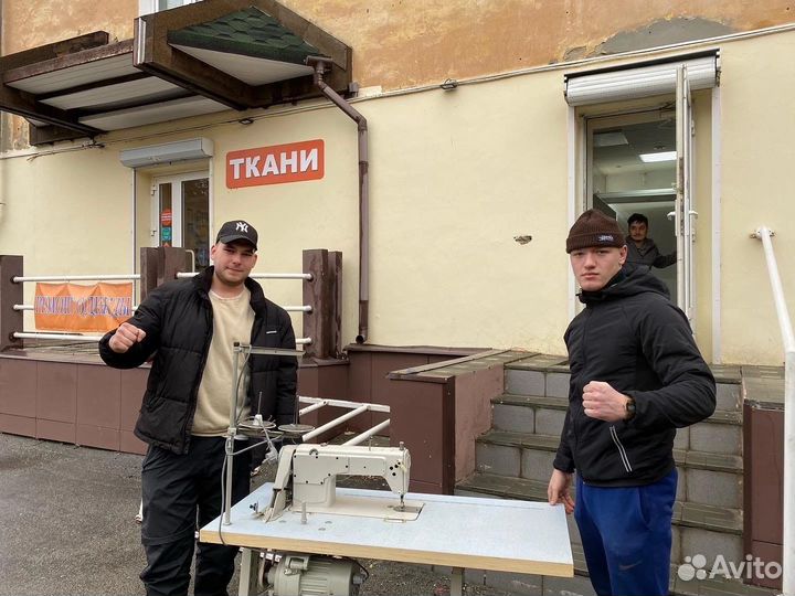 Переезды - Грузчики - Перевозки