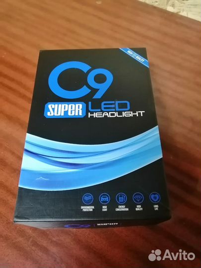 Лед лампа Н11