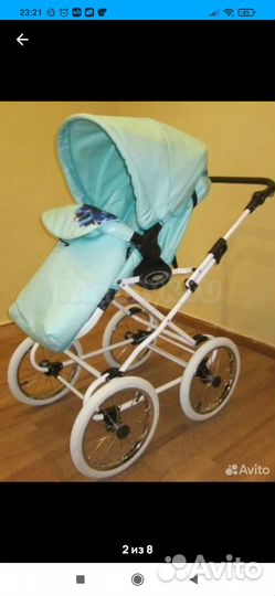 Коляска 2 в 1 бу