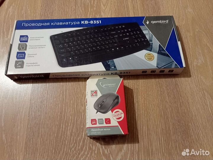Комплект Клавиатура и мышь Проводные. Новый