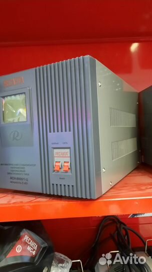 Стабилизатор напряжения асн-8000/1-Ц Ресанта