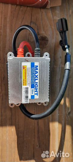 Блок розжига ксенона. Ксенон