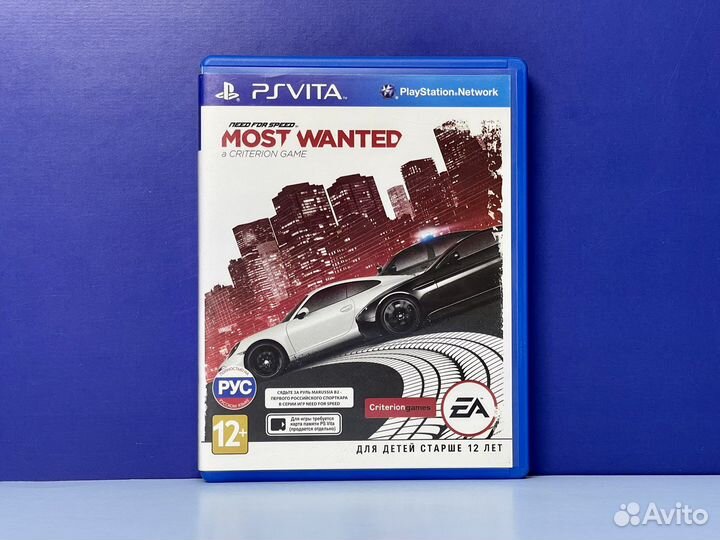 Need for Speed Most Wanted (Sony PS Vita)