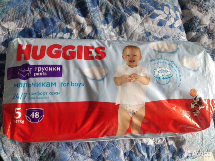 Huggies трусики подгузники 5 для мальчиков
