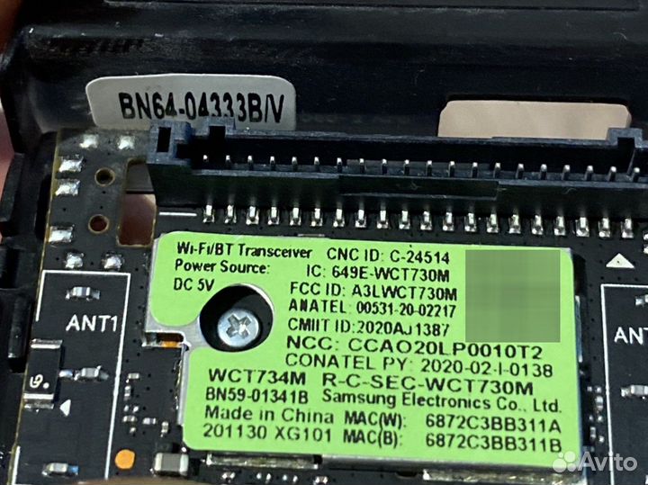 Wifi Bluetooth BN64-04333