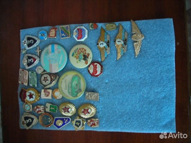 Значки СССР