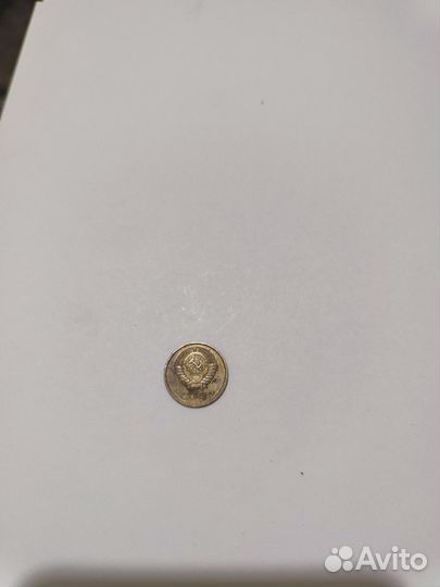 Монеты СССР