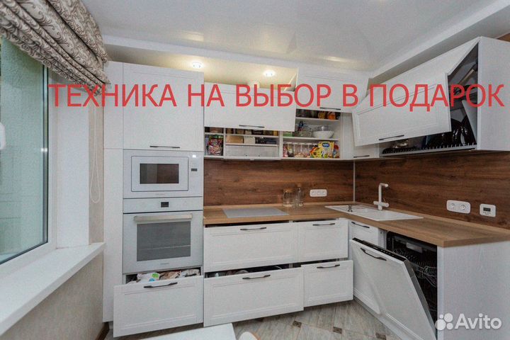 Кухни на заказ за 7 дней 3м