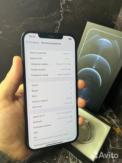 iPhone 12 Pro Max, 128 ГБ