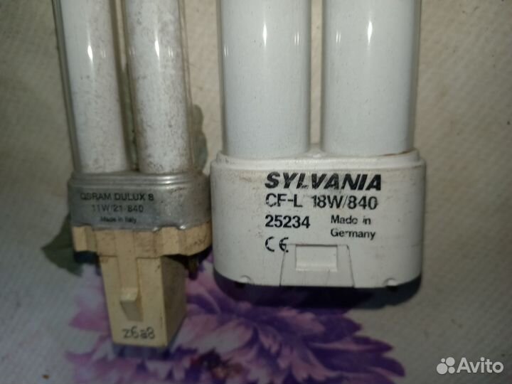 Лампы дневного света