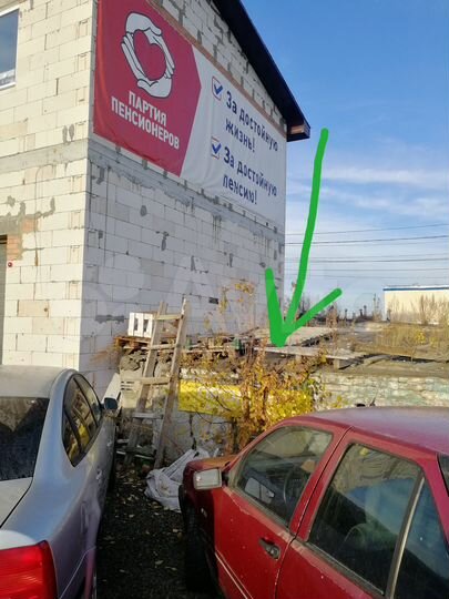 Гараж, 18 м²