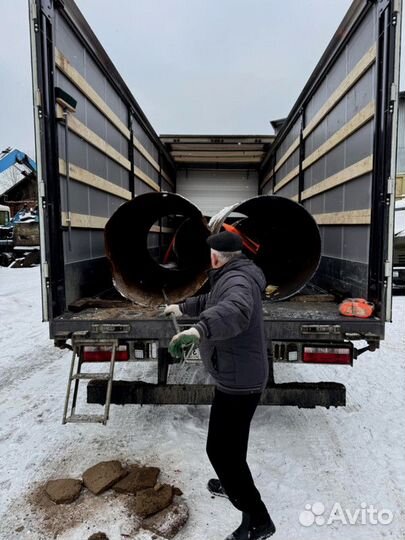 Труба новая 1420х20 мм