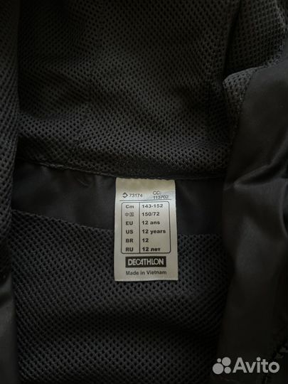 Ветровка kipsta 12 лет