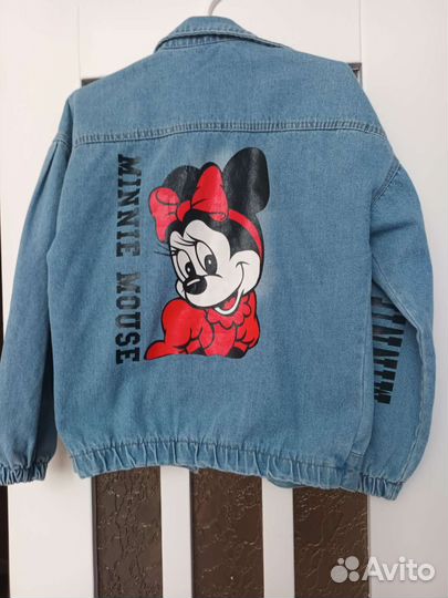 Джинсовая куртка