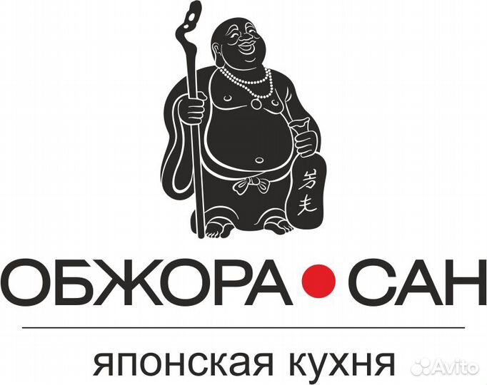 Бармен