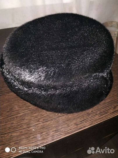 Шапка меховая мужская