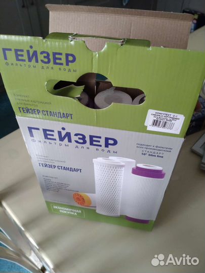 Картридж гейзер стандарт