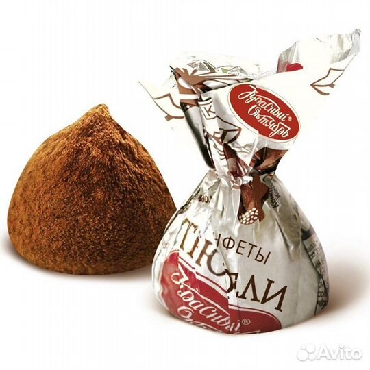Конфеты шоколадные Трюфели Красный Октябр 200г
