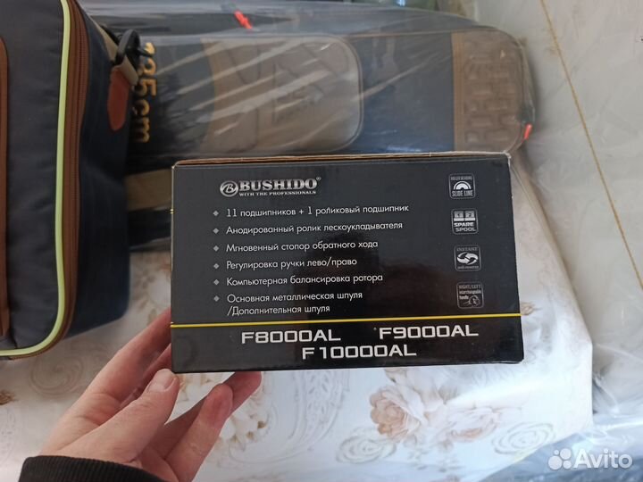 Катушка рыболовная Bushido modest F8000AL