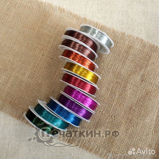 Проволока цветная