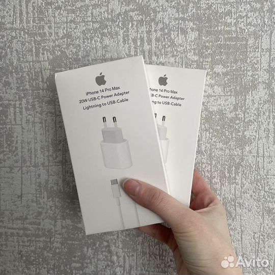 Комплект быстрой зарядки для iPhone 20w