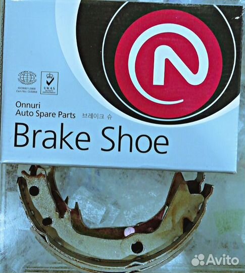 Колодки ручника sonata