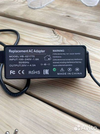 Блок питания для ноутбука lenovo