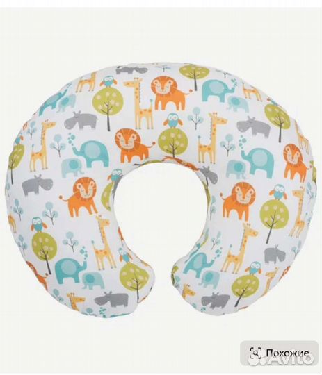 Подушка для кормления