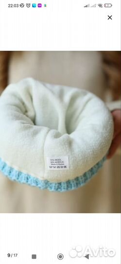 Комплект шапка+шарф