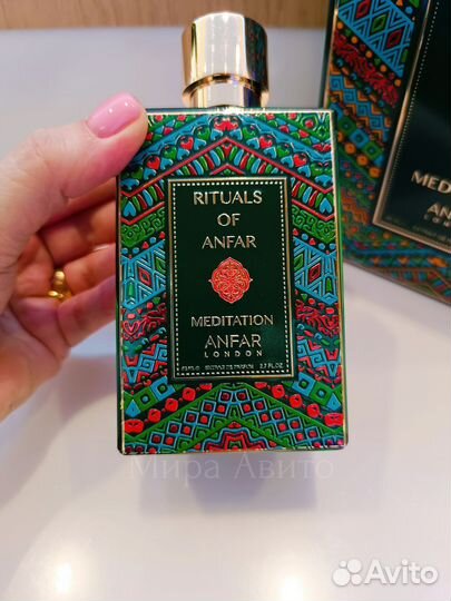 Оригинал Anfar London Rituals Meditation