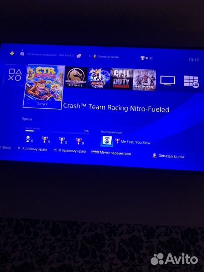 Sony playstation 4 slim