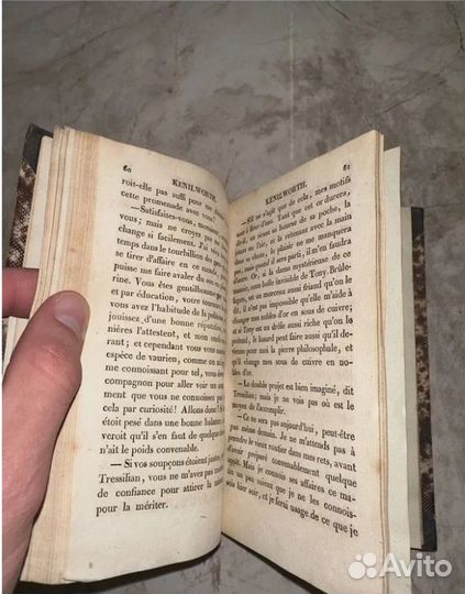 1821 Кенилворт В. Скотт (на франц.)