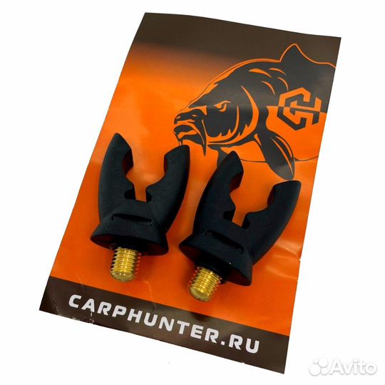Задние держатели удилища CarpHunter 2шт в уп