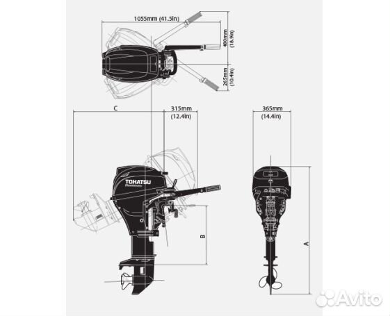 Новый лодочный мотор tohatsu MFS20eeptl