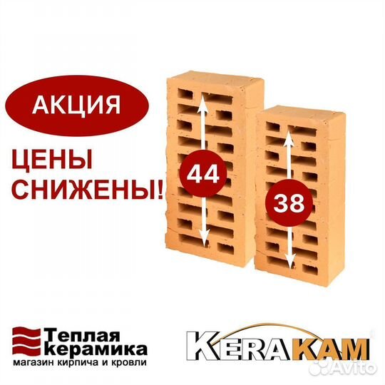 Керамический Блок