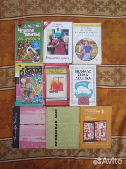 Ц. Ломброзо. Гениальность и помешательство