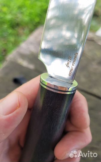 Кухонные ножи