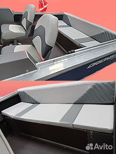 Orionboat 49fish (002309)