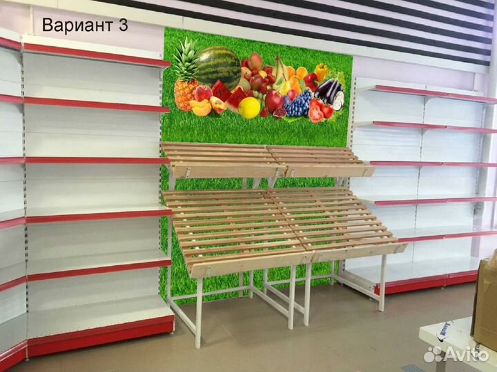 Овощной развал стеллаж для фруктов 3х ярусный