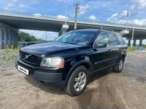 Volvo XC90 2.5 AT, 2005, 380 000 км, с пробегом, цена 985 000 руб.