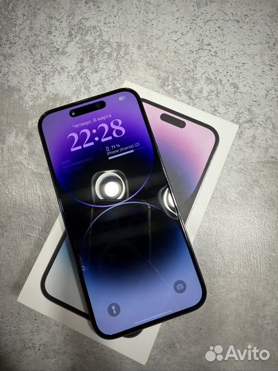 iPhone 14 Pro Max, 256 ГБ