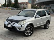 Honda CR-V 2.0 MT, 2005, 279 000 км, с пробегом, цена 880 000 руб.