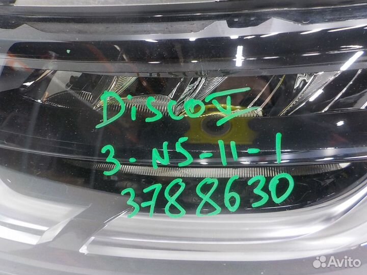 Б/У Б/У Фара левая LR085644 land rover