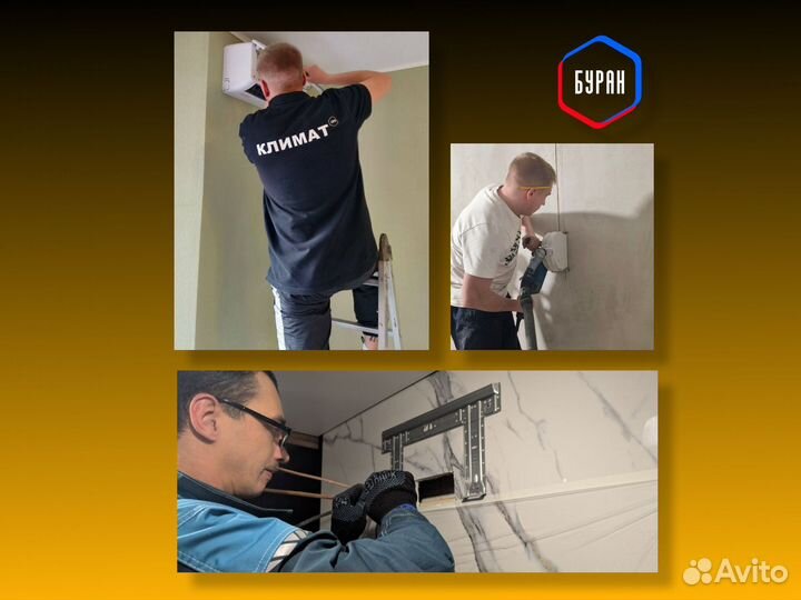 Кондиционер Loriot LAC-09TA